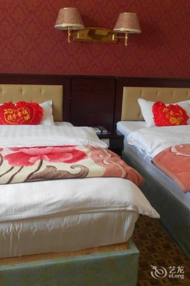 Shangri La Ziyouxing Hotel Exterior photo